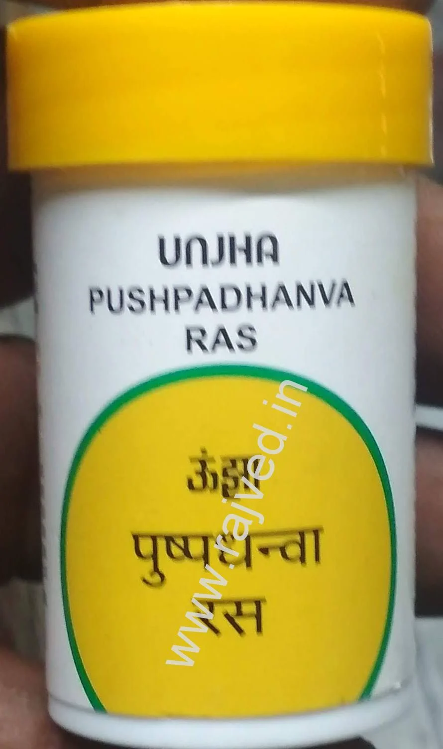 pushpadhanwa 60 tablets the unjha pharmacy